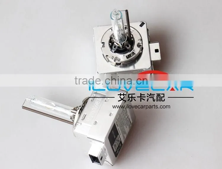 Wholesale YEAKY super brightness 35W D1S yeaky hid xenon lighting bulb 1 year warranty xenon bulb D1S hid xenon light