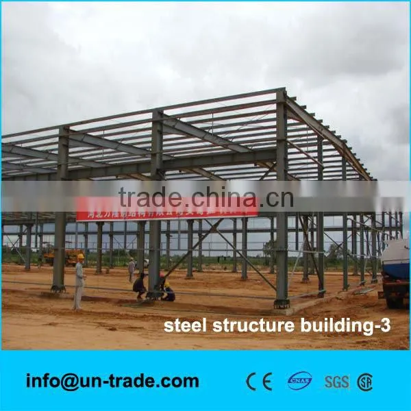 Steel Structure Workshop