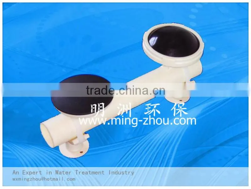 MP-MT Membrane-Type microporous aerator