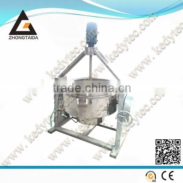 LGP Natural Gas Heating Jacketed Kettle
