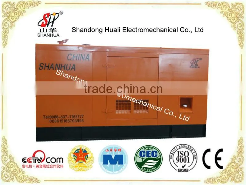 1450KW MTU diesel generator set three phase four lines