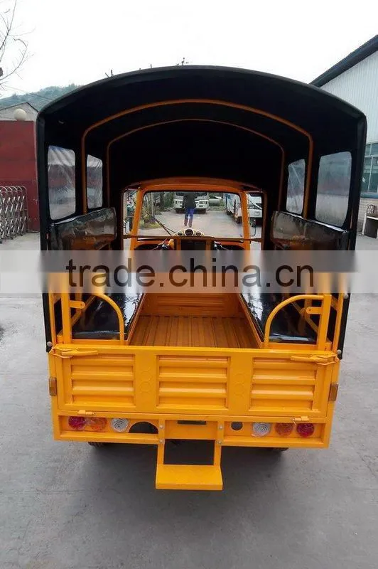 passenger cargo tricycle