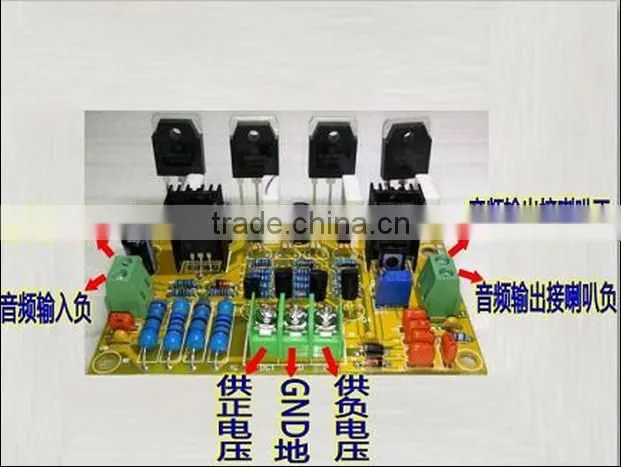 200W Mono Post Amplifier Module Assembled Board for active speaker , Hot !!!