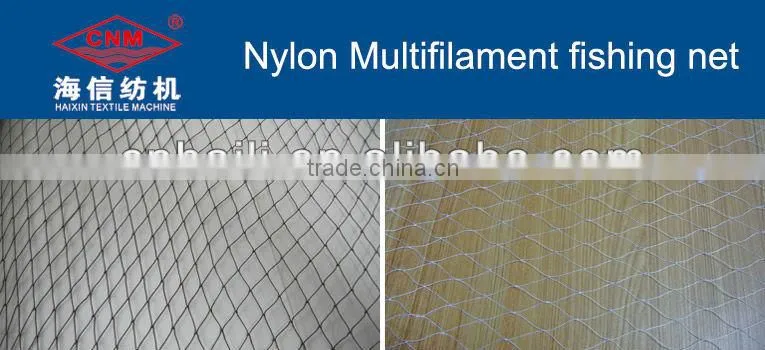 Nylon Multifilament single knot fishing net making machine