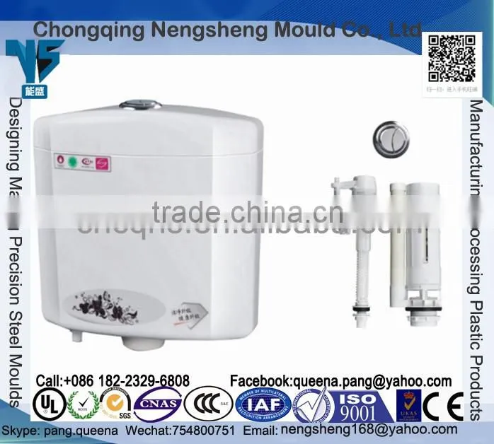 Toilet Cisterns. Plastic 4.5/3L Dual Flush Cistern, Cistern, Plastic cistern, Top dual flush cistern, Flush tank
