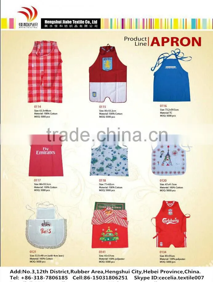 apron chef pattern