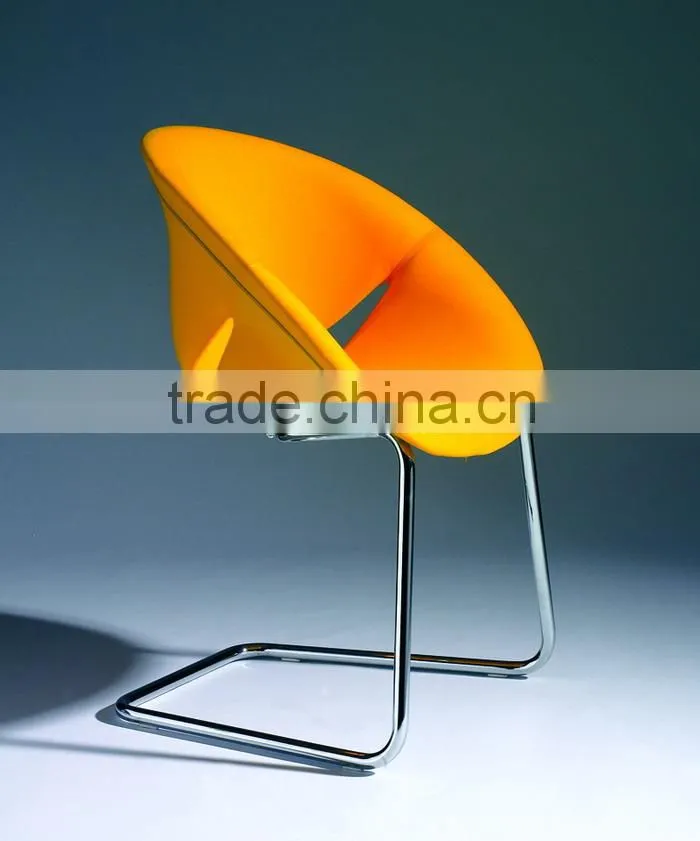 leisure chair