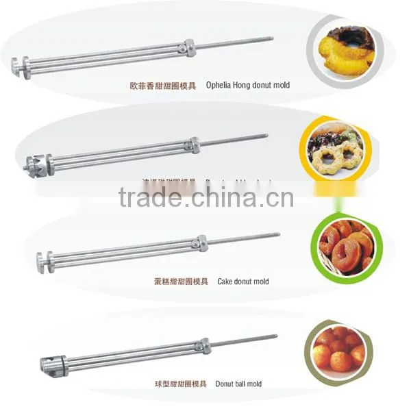 China Made Belshaw Donut Fryer