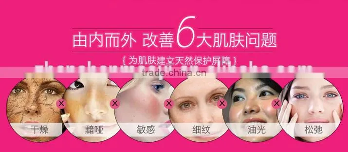 The 2015 best quality NR Whitening Snail Extract Cream