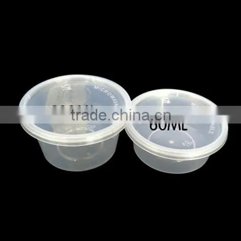 PP plastic small hard portion/sauce cups for tasting and flat lid
