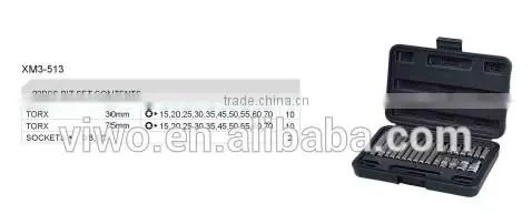 CR-V 6150 75mm Bits Set screwdriver bit