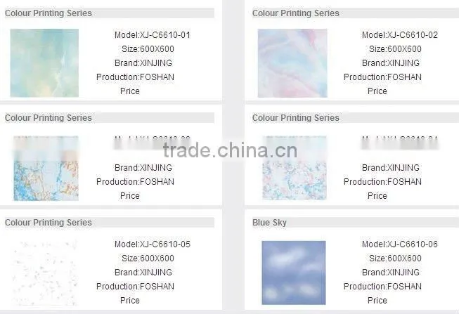 square aluminum drop ceiling tile