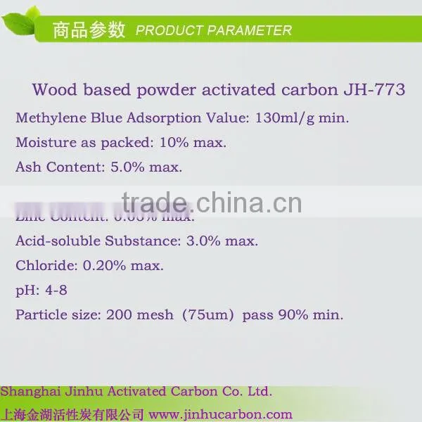 Activated charcoal powder activated carbon
