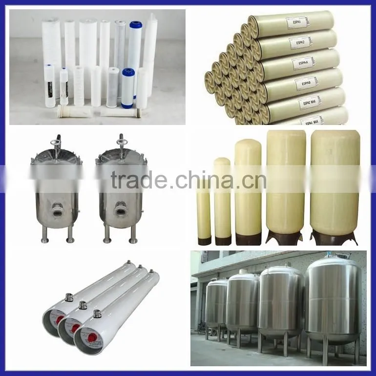 Guangdong water plant,drinking water treatment machine price
