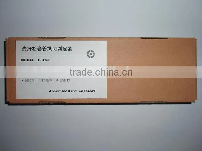 Lengthwise Optical Fiber Cluster Slitter,fiber optic cable jacket slitter