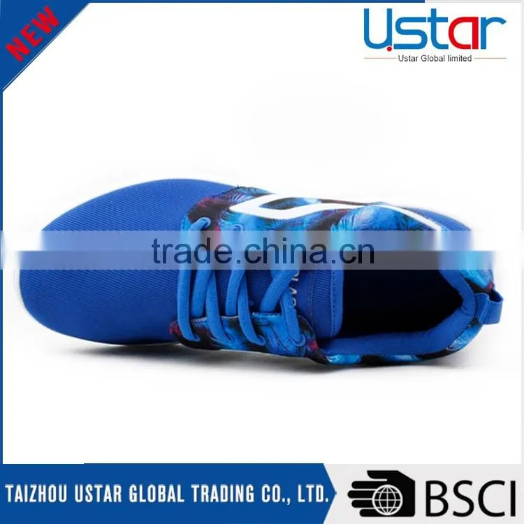 Assured quality men active sports shoes