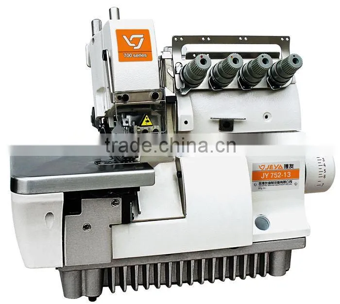 JY700 super high speed overlock power industrial leather sewing machine toy