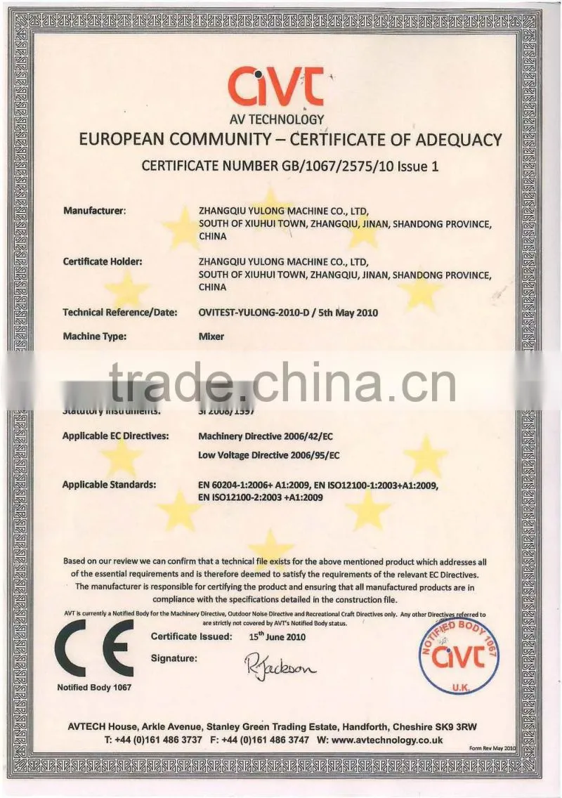 Poultry Feed Mixer Machine CE Approved