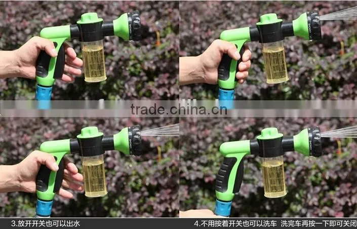 hot sale water gun for car wash car washing water gun water jet gun for car washing