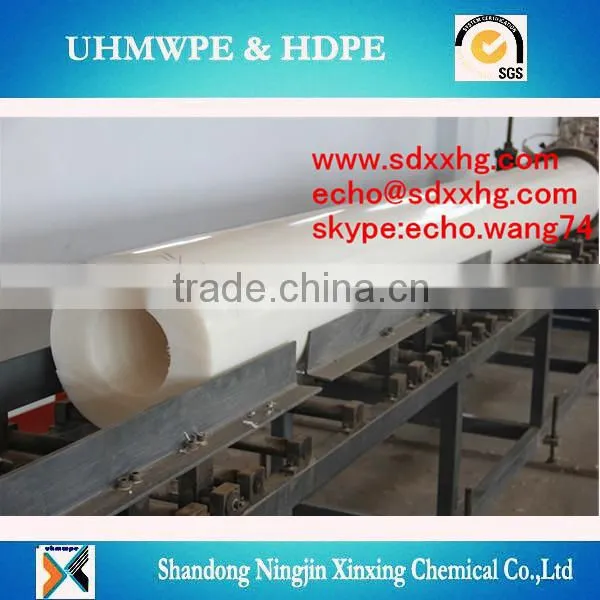 Round Plastic rod/uhmwpe/ hdpe rod/UHMWPE rod
