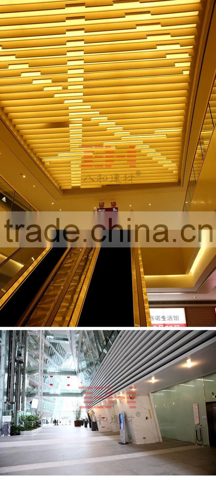 Construction materials profile ceiling decorative aluminum ceiling