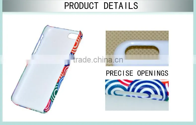 Factory directly Sunmeta blank sublimation phone cover(IP5C)