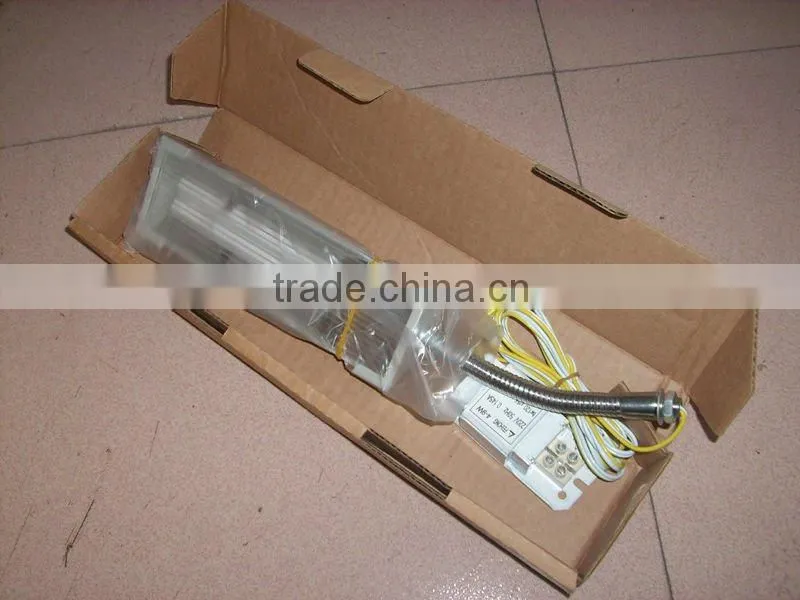 Energy Saving Lamp