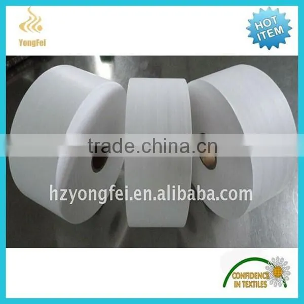 Wholesale Satin Ribbon/Garment Care Label/Nylon Taffeta Fabric Ribbon