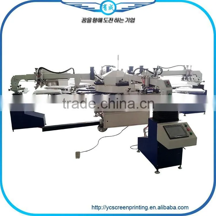 rotary screen printing machine for women bra and underwear