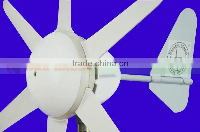 300W Max watt wind generator with 6 PCS blades. Combine with wind/solar hybrid controller.