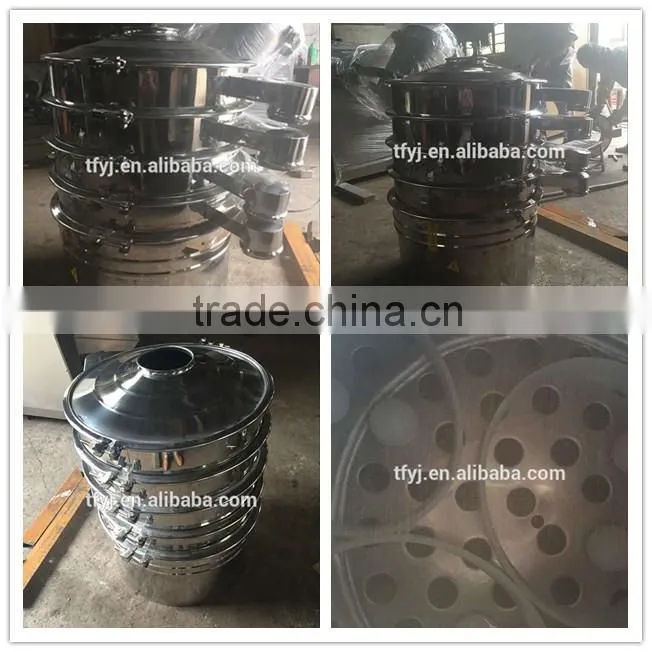 Hot selling wheat flour vibrator screen with high quality