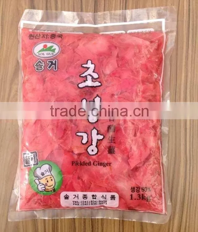 Good quality pickled sushi ginger