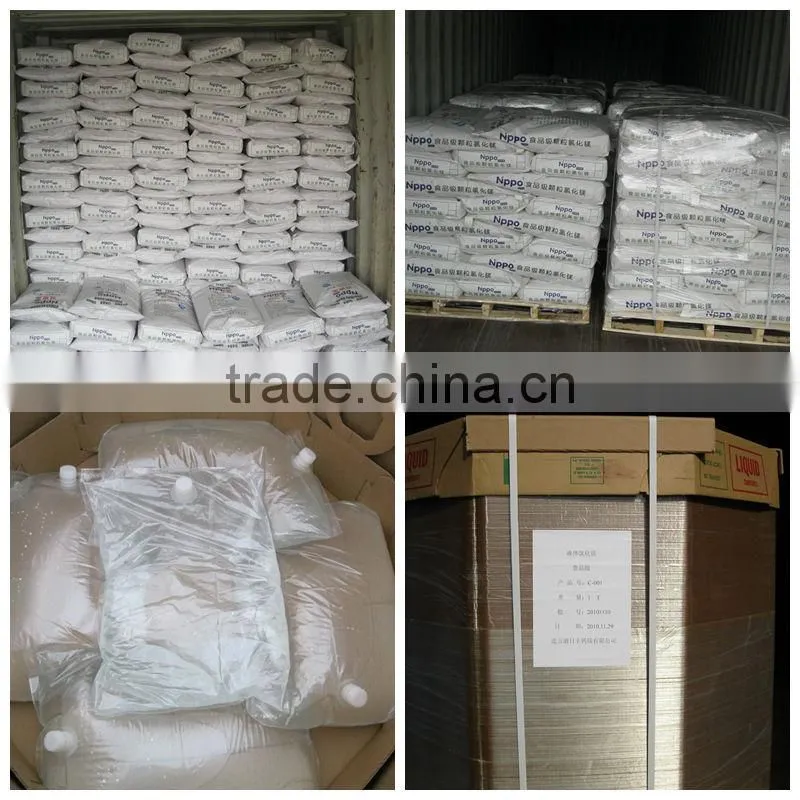 USP BP ACS AR LR FCC pharmaceutical magnesium chloride Magnesium Chloride Heptahydrate