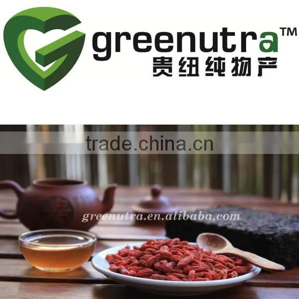 Wolfberry Extract
