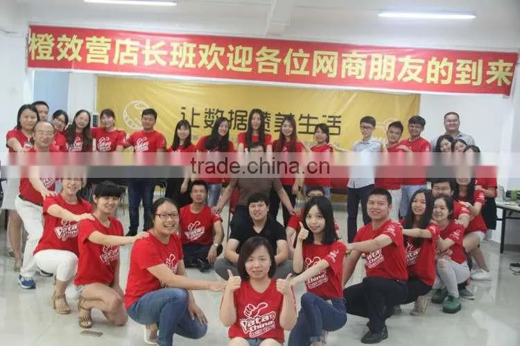 Anping Deming Team - Join Us Now