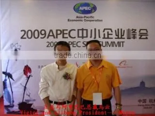 Aceally (Xiamen) Technology Co., Ltd. company overview - view 2