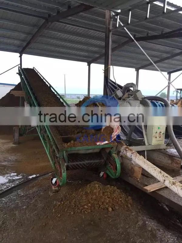 Horse Manure dewater Machine / Manure dewatering Machine