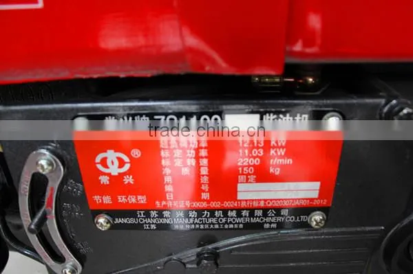 High quality low price selling diesel motorcycle engine