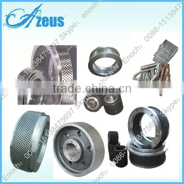 Small Animal Feed Mills Machine/Animals Feed Mill