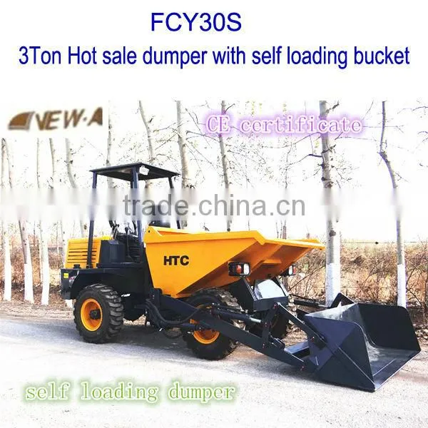 Hot typle CE hydraulic self loading 3ton FCY30S mini dumper