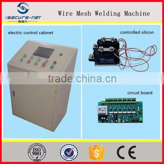 Poultry cage welding machine