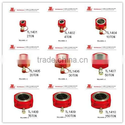 20TON Oil Cylinder
