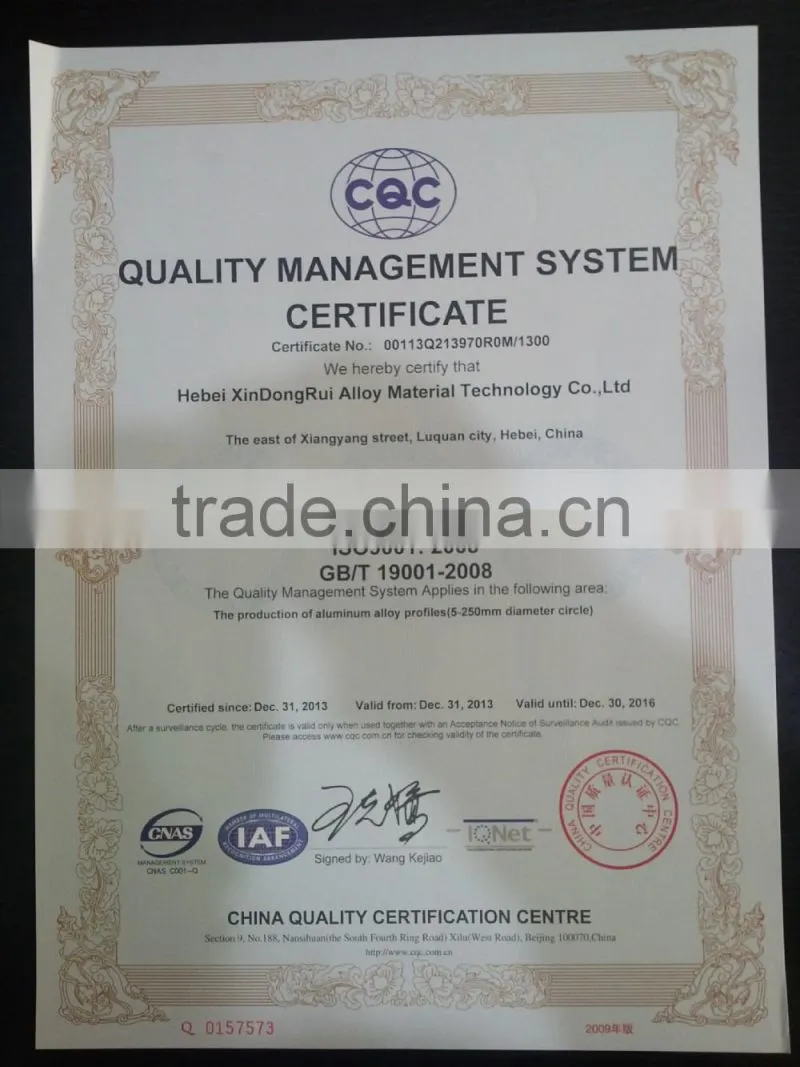 extrusion industrial aluminum profile from china manufacturer