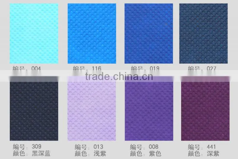 plant cover non woven fabric made in china