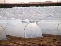 nonwoven fabric garden ,nonwoven fabric uv ,nonwoven fabric