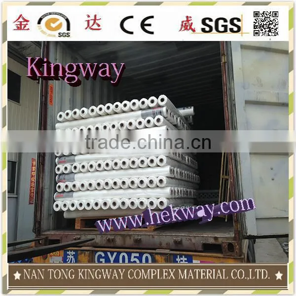 packaging materials