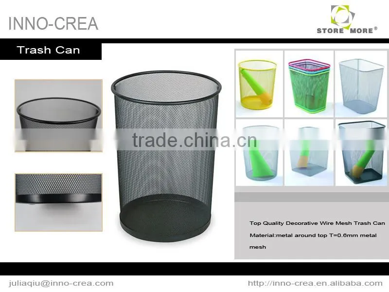Store More Blue Metal Punched Mesh Trash Can Wastebasket With Hand Hole