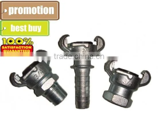 US European type fema coupling