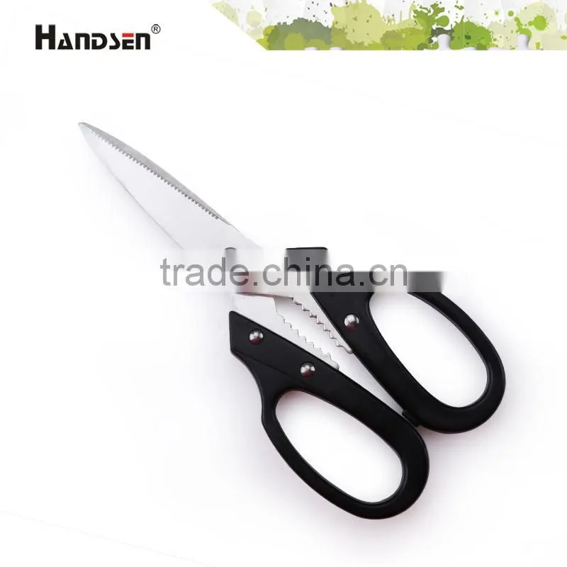 7-1/4" balanced plastic PP/ABS handle double edged scissors