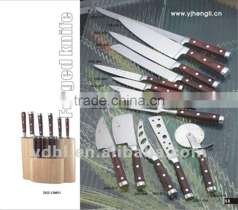 Super stainless steel knife set